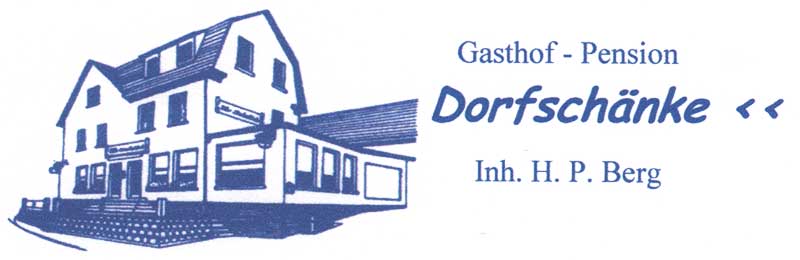 Logo der Gaststätte Dorfschänke in Hardert